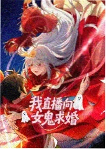 天气之子